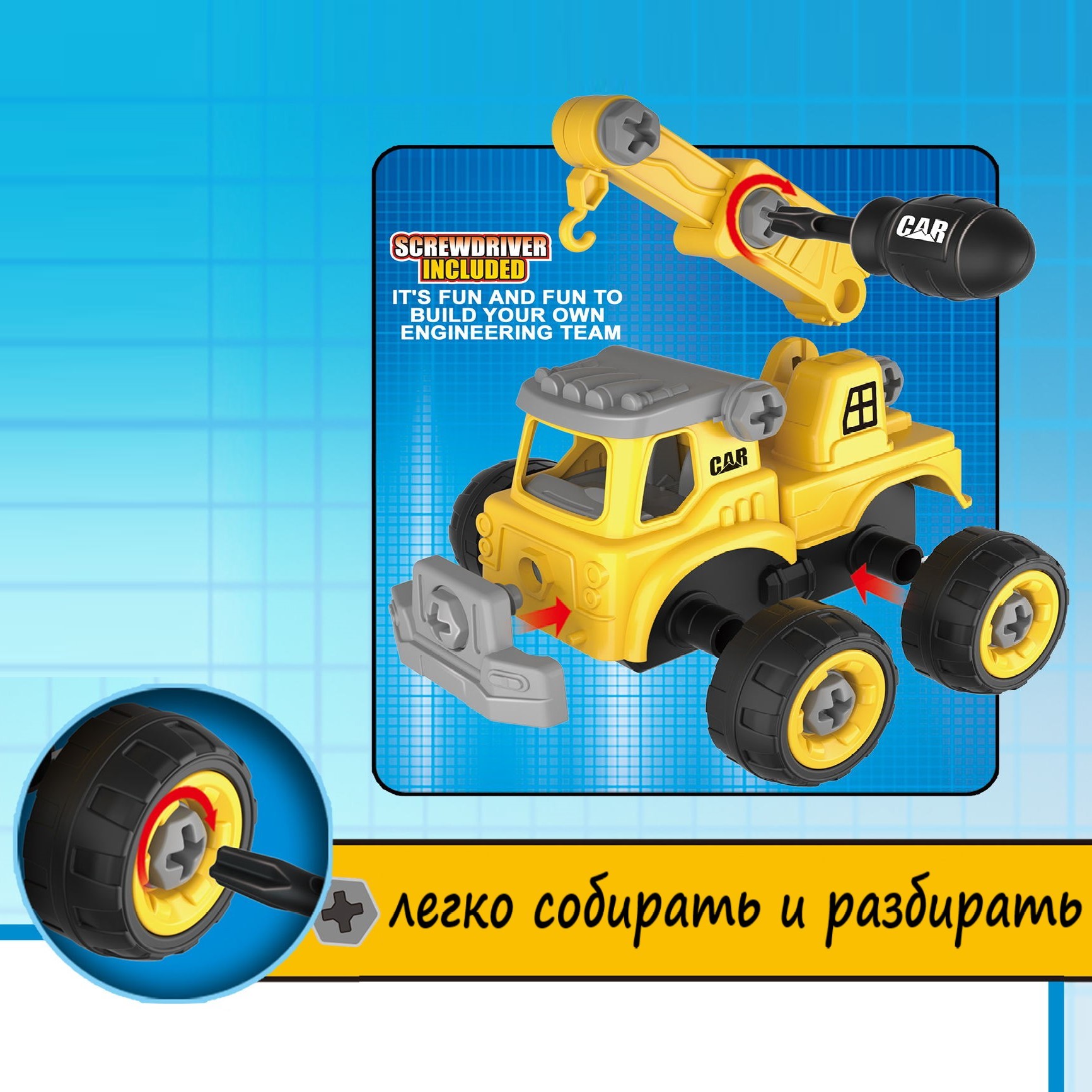 Конструктор Kribly Boo сборная игровая модель - фото 2