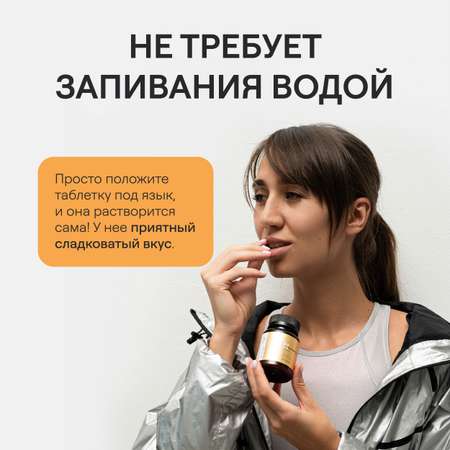 Витамин D3 4fresh HEALTH 2000 ME 90 шт