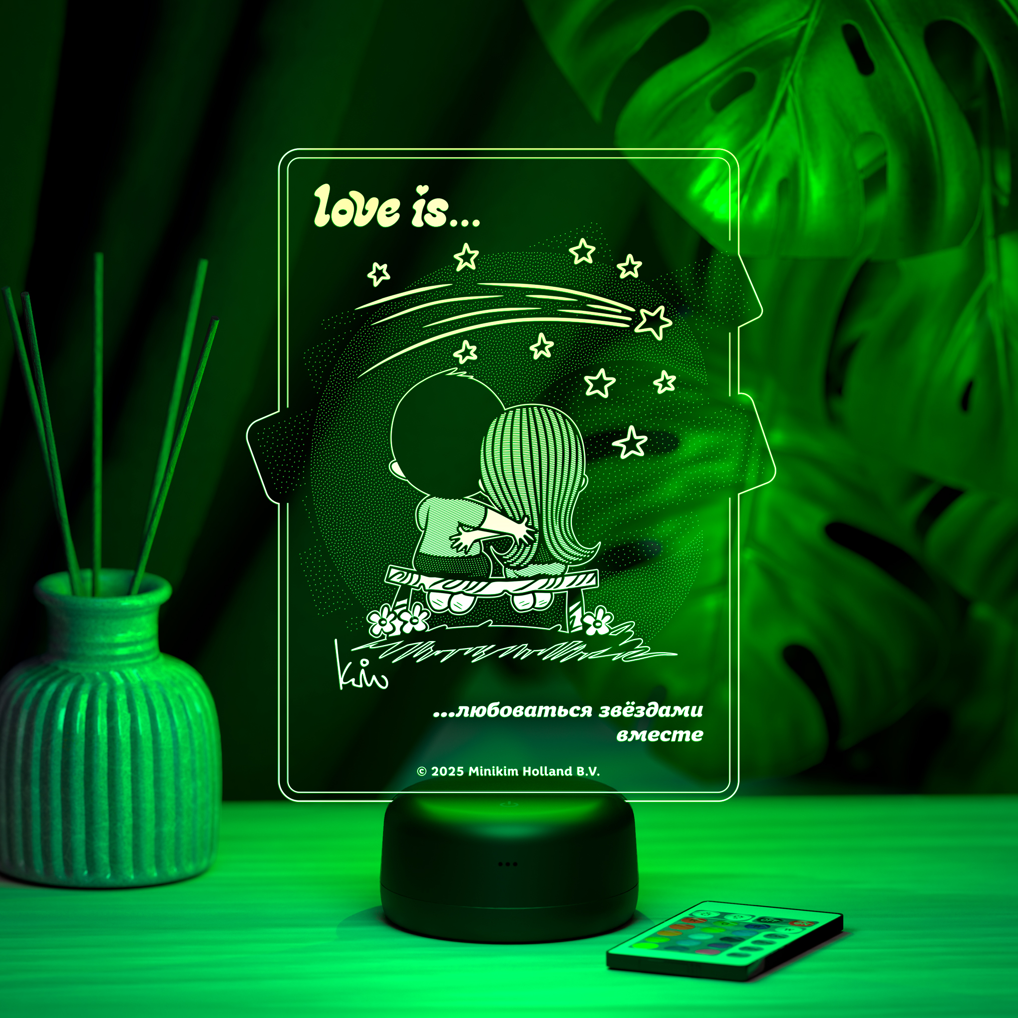 Ночник Love is.. Любоваться звездами вместе - фото 12