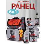 Ранец School Stantard