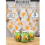 Набор полотенец прессованных 3 штуки Wellness P103