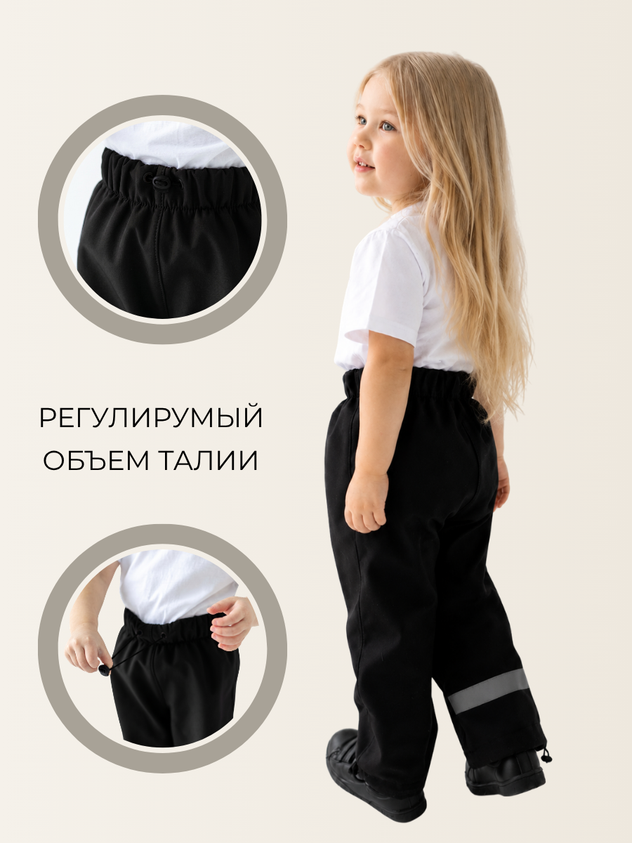 Брюки Polzcom PZPANTSBLACK - фото 4