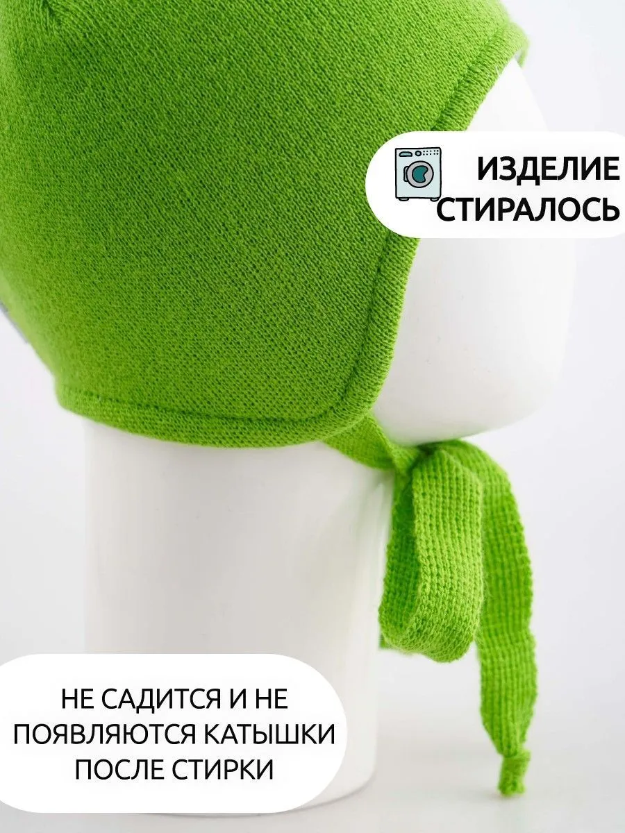 Шапка ПриКиндер B-Sp2336 Цвет: Салатовый - фото 5