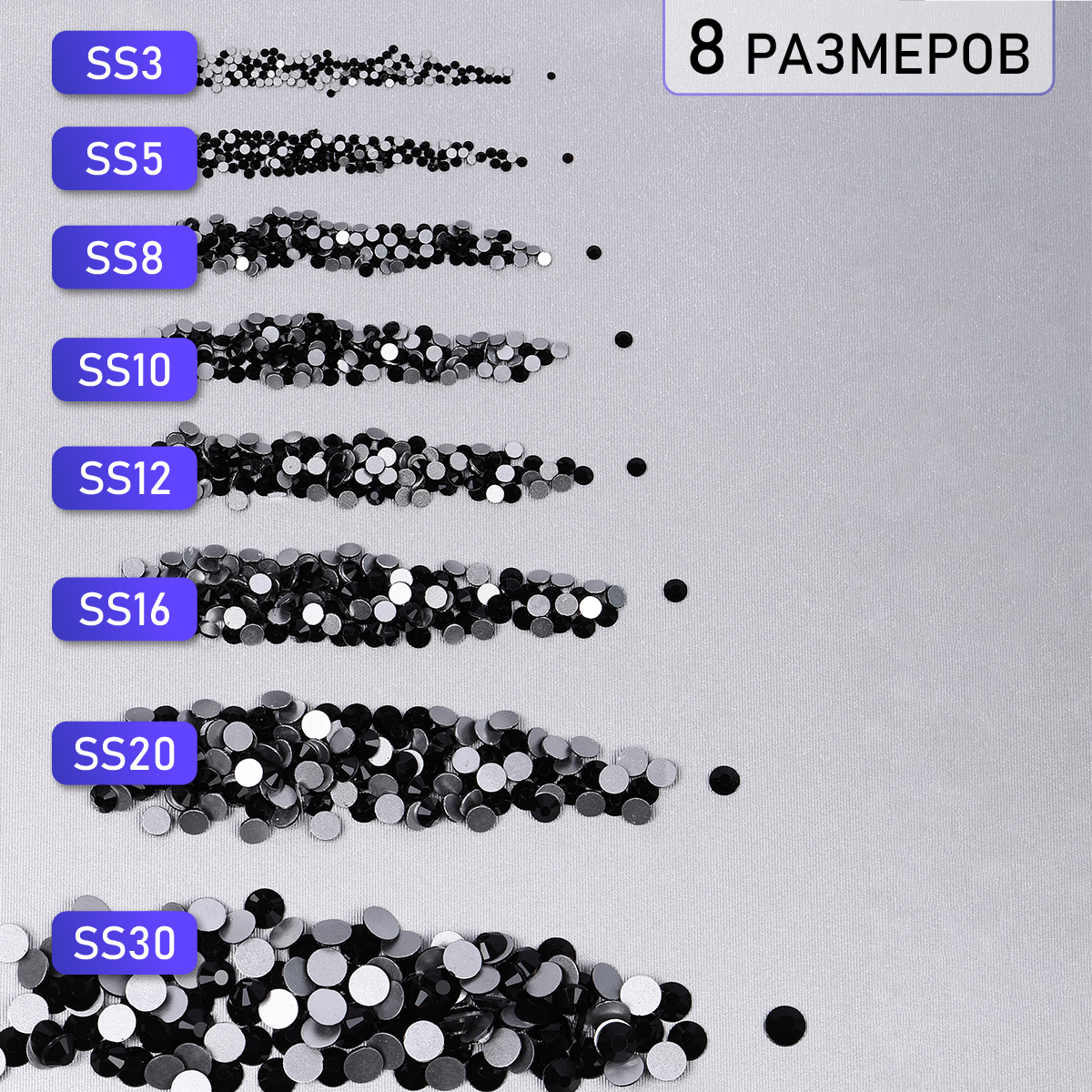 Набор для творчества Magic 4 Hobby аппликация - фото 2