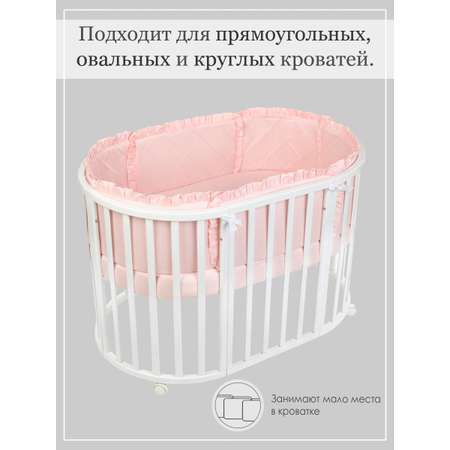 Бортики в кроватку Patrino CLASSIC