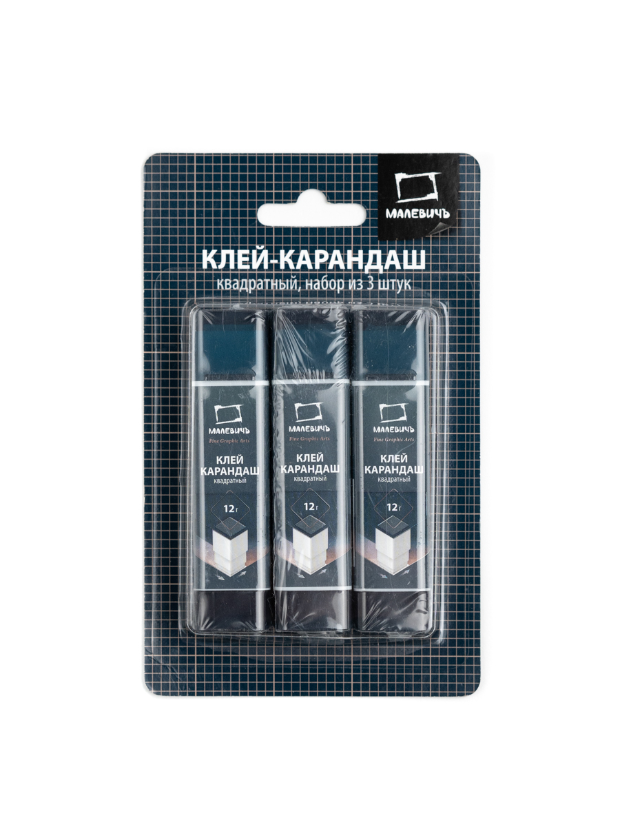 Клей-карандаш Малевичъ 3 шт. - фото 10
