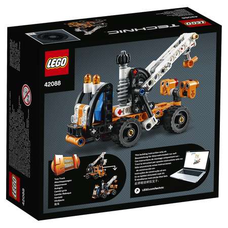 Конструктор LEGO Technic блочный