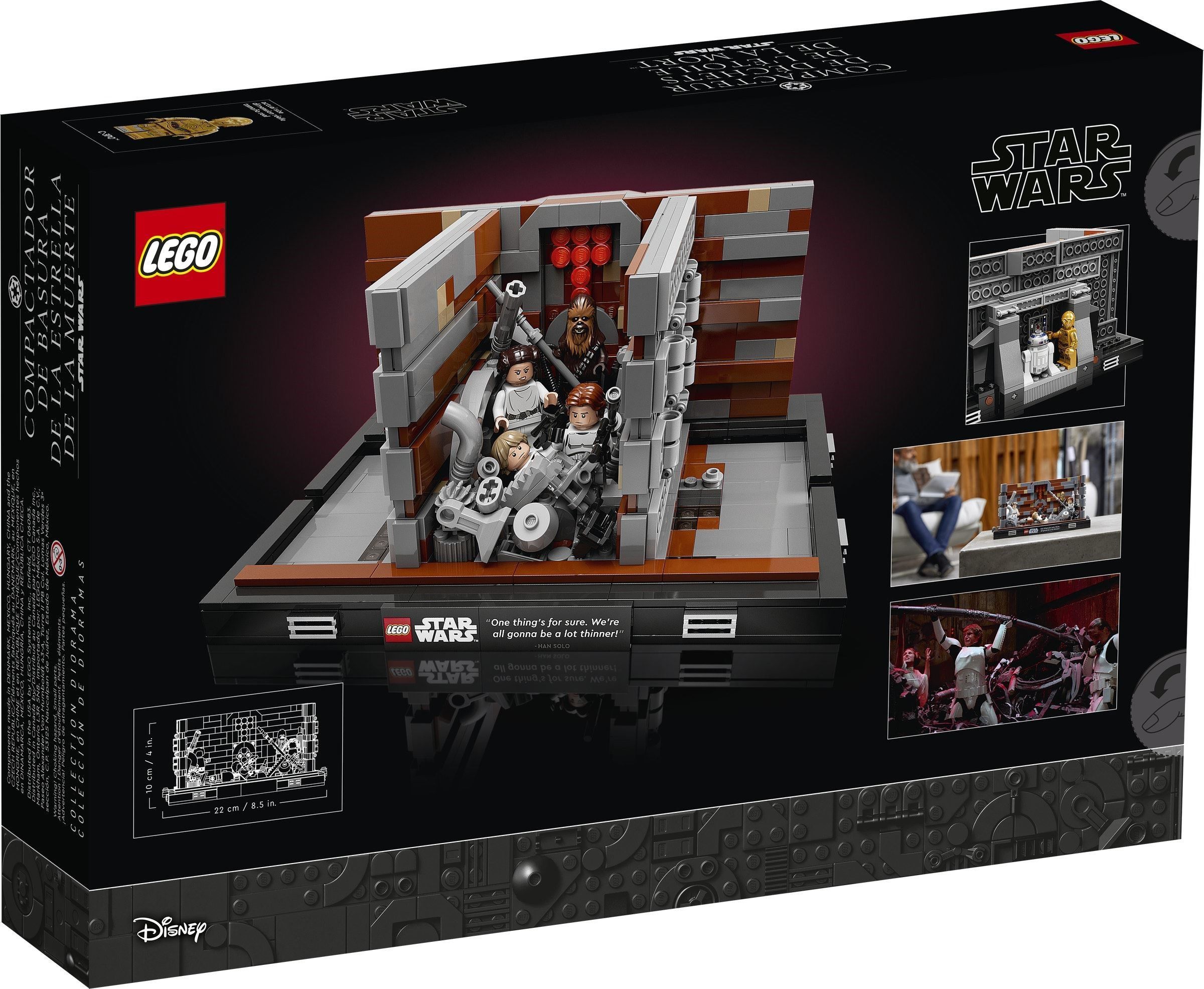 Конструктор LEGO Star Wars 802 дет. - фото 2