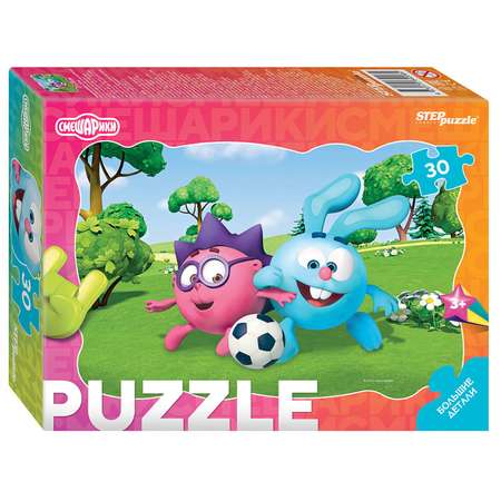Пазл Step Puzzle контурный МАКСИ 30 элементов классический в ассортименте