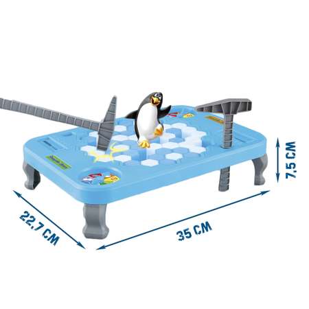 Настольная игра Avangard Toys