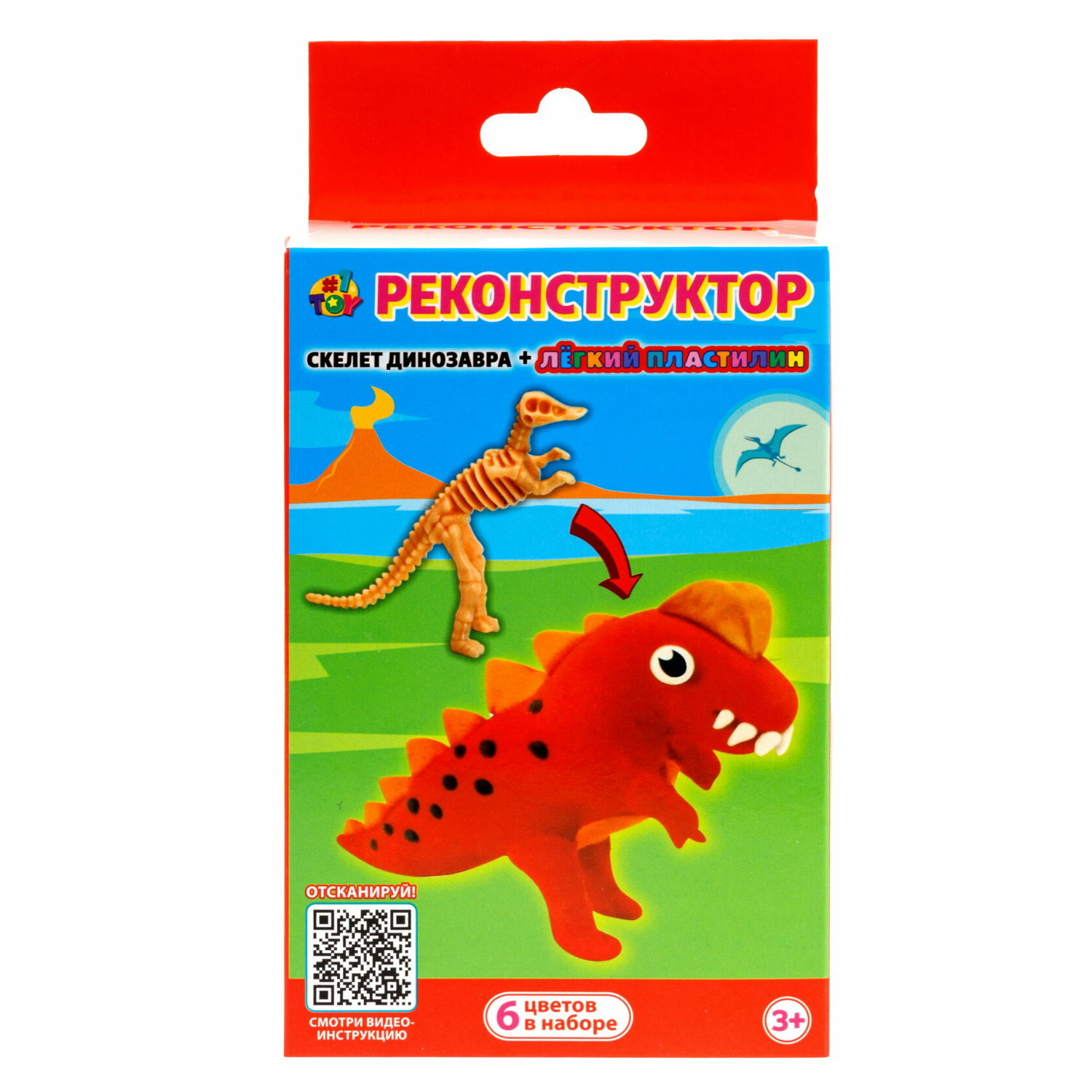 Пластилин 1TOY 6 цв. - фото 5