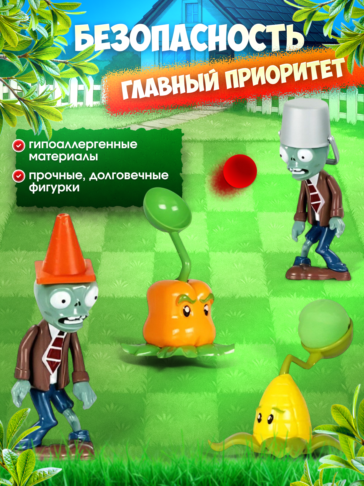 Игровой набор MagicStyle - фото 4