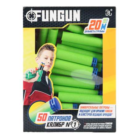 Игрушечные патроны FUNGUN