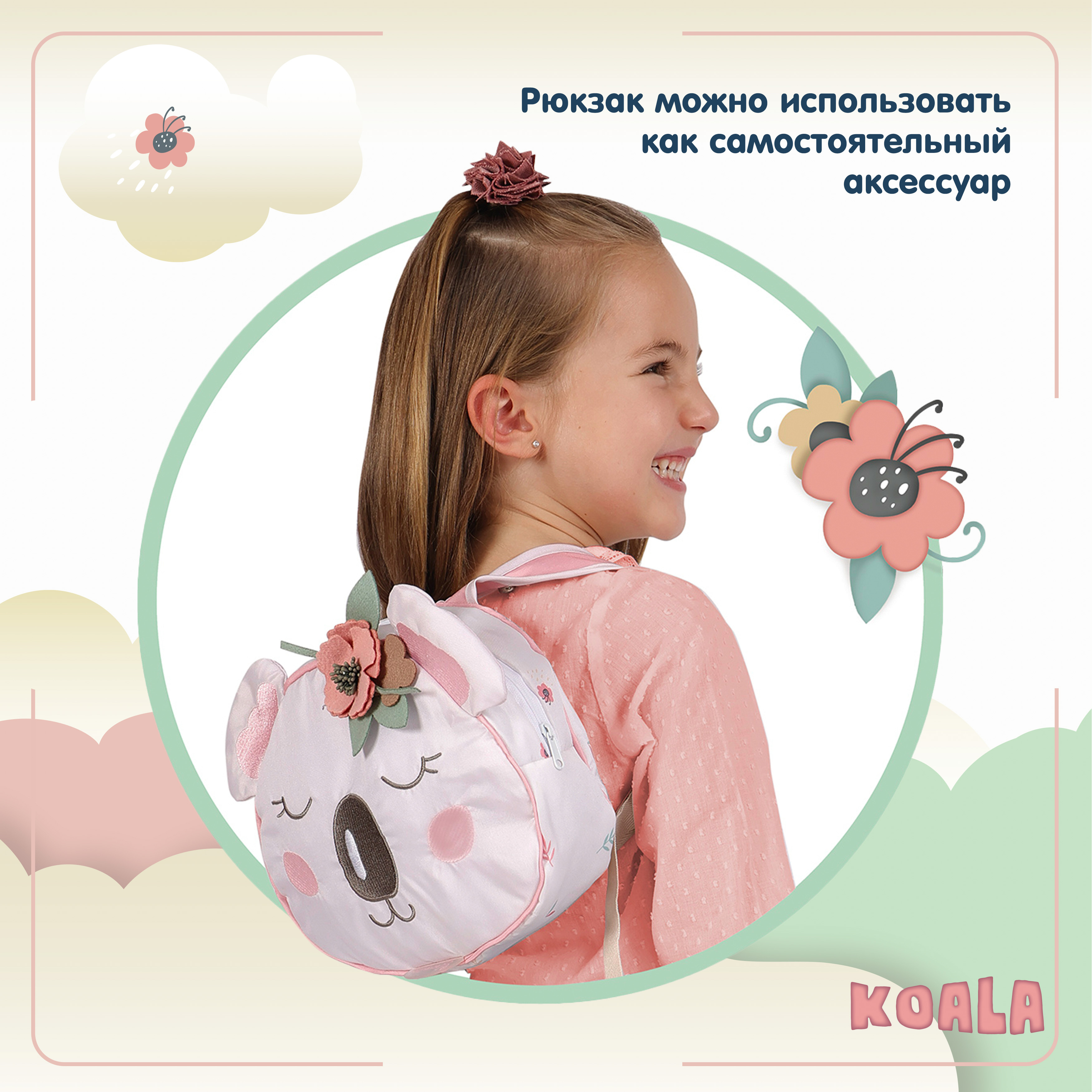 Коляска-люлька для кукол DeCuevas Toys 80079 - фото 6