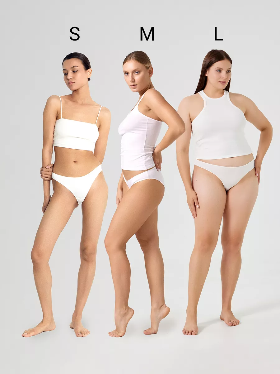 Трусы 3 шт Mark Formelle (Марк Формэль) 412286-3/белый11 - фото 8