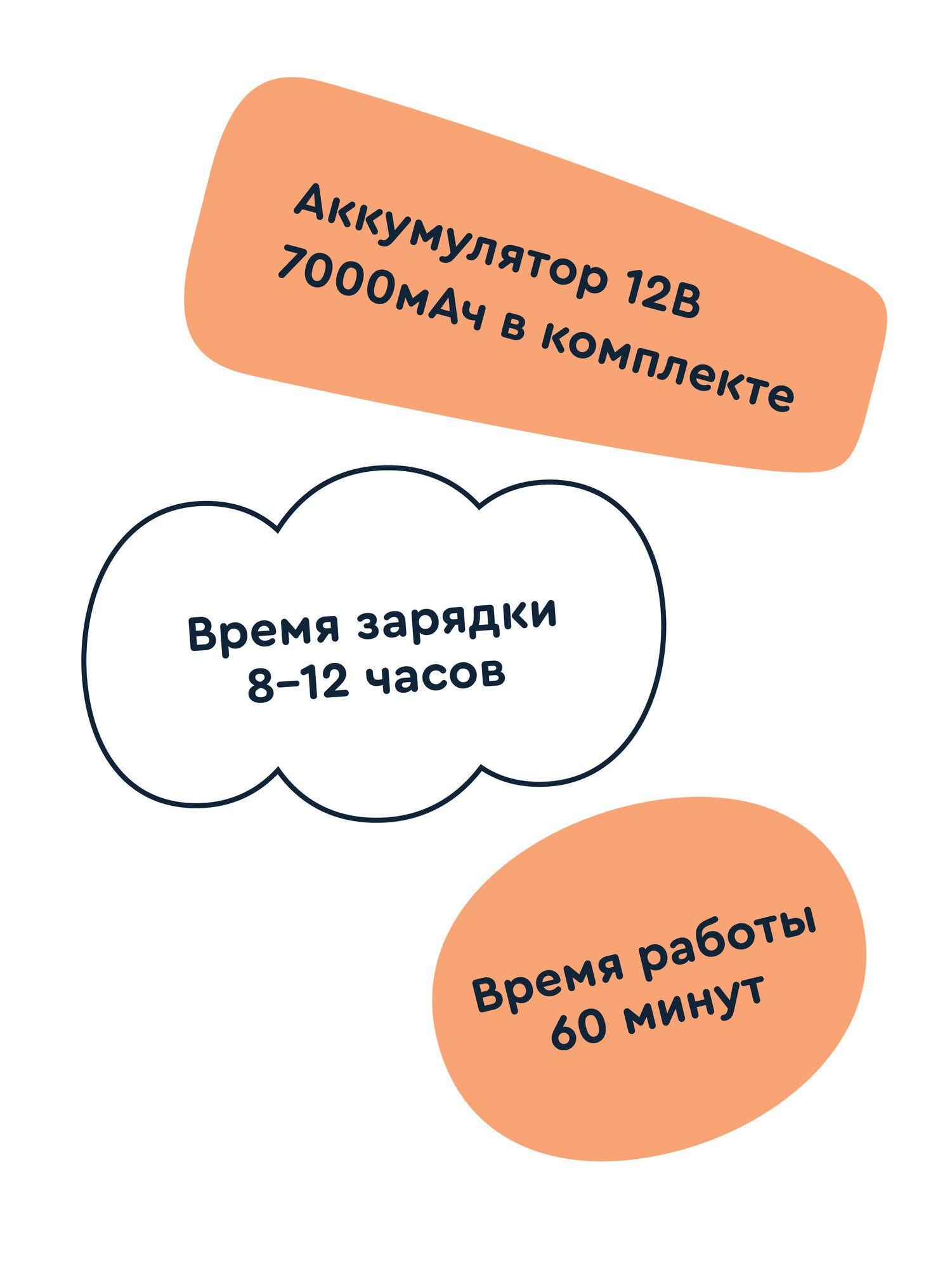 Трактор Junion Tompi С пультом ДУ - фото 10