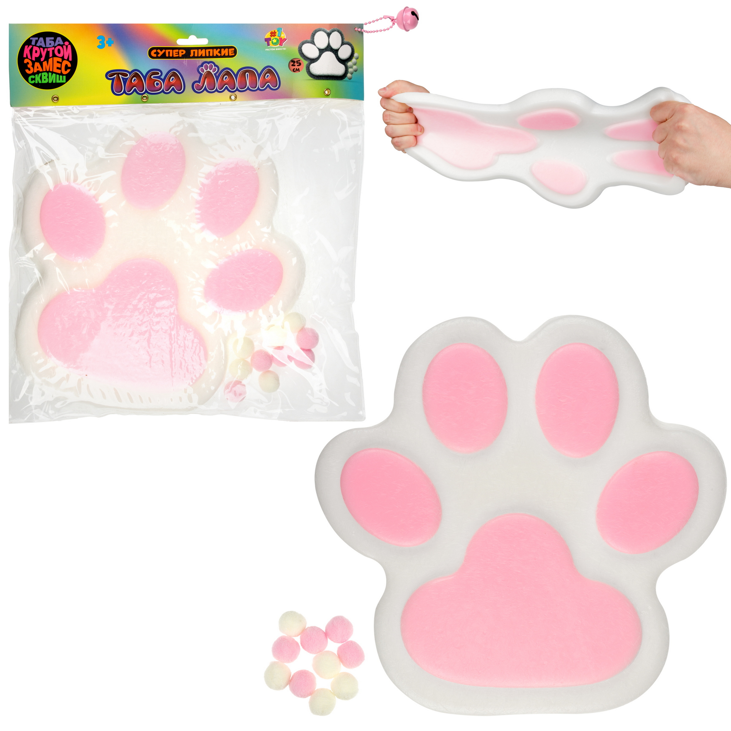 Таба лапка Крутой Замес - фото 1