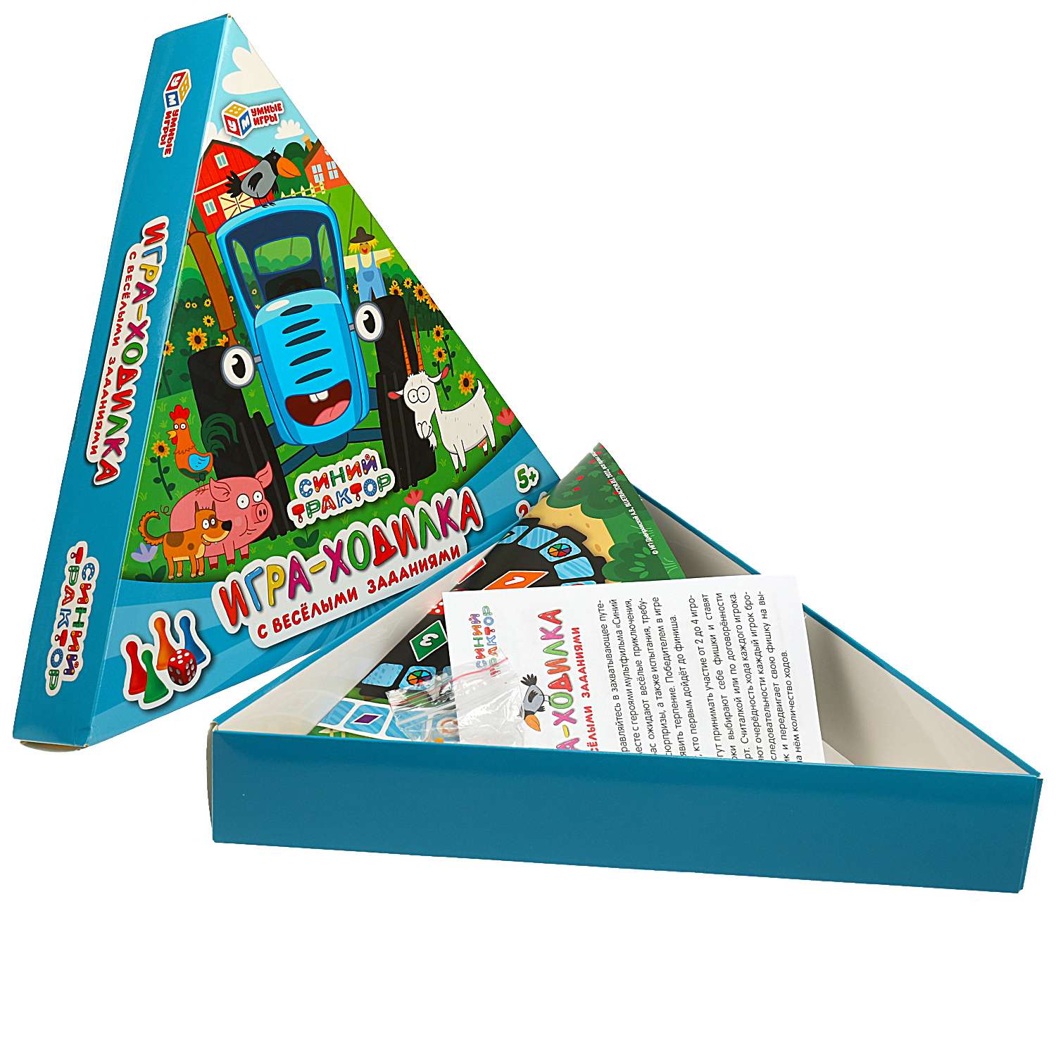 Настольная игра Умные игры Синий трактор - фото 3