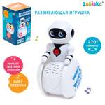 Игрушка Zabiaka неваляшка