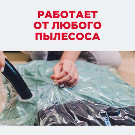 Пакет компрессионный Paterra 402-409