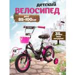 Двухколесный велосипед ZigZag 12 дюймов