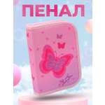 Пенал книжка ПАНДАРОГ