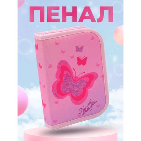 Пенал книжка ПАНДАРОГ