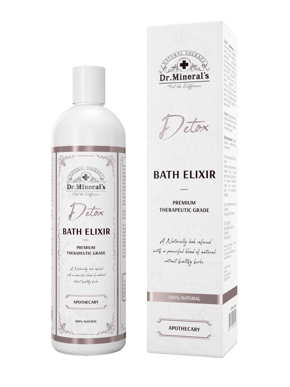 Экстракт Dr.Minerals 250 мл - фото 1