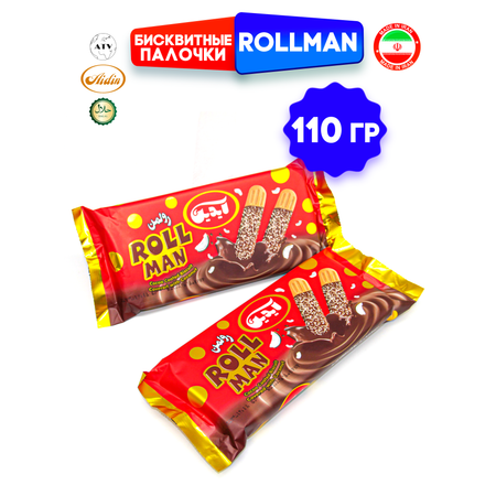 Печенье AIDIN Бисквитные палочки Rolman в шоколадной глазури 110гр