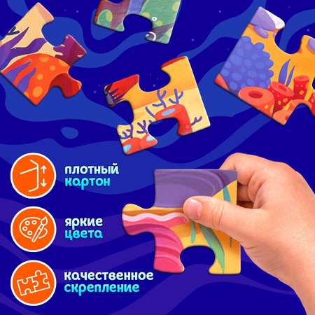 Пазл Puzzle Time