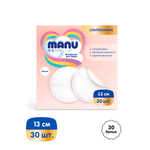 Вкладыши для груди MANU Суперабсорбент гелевые 30 шт.