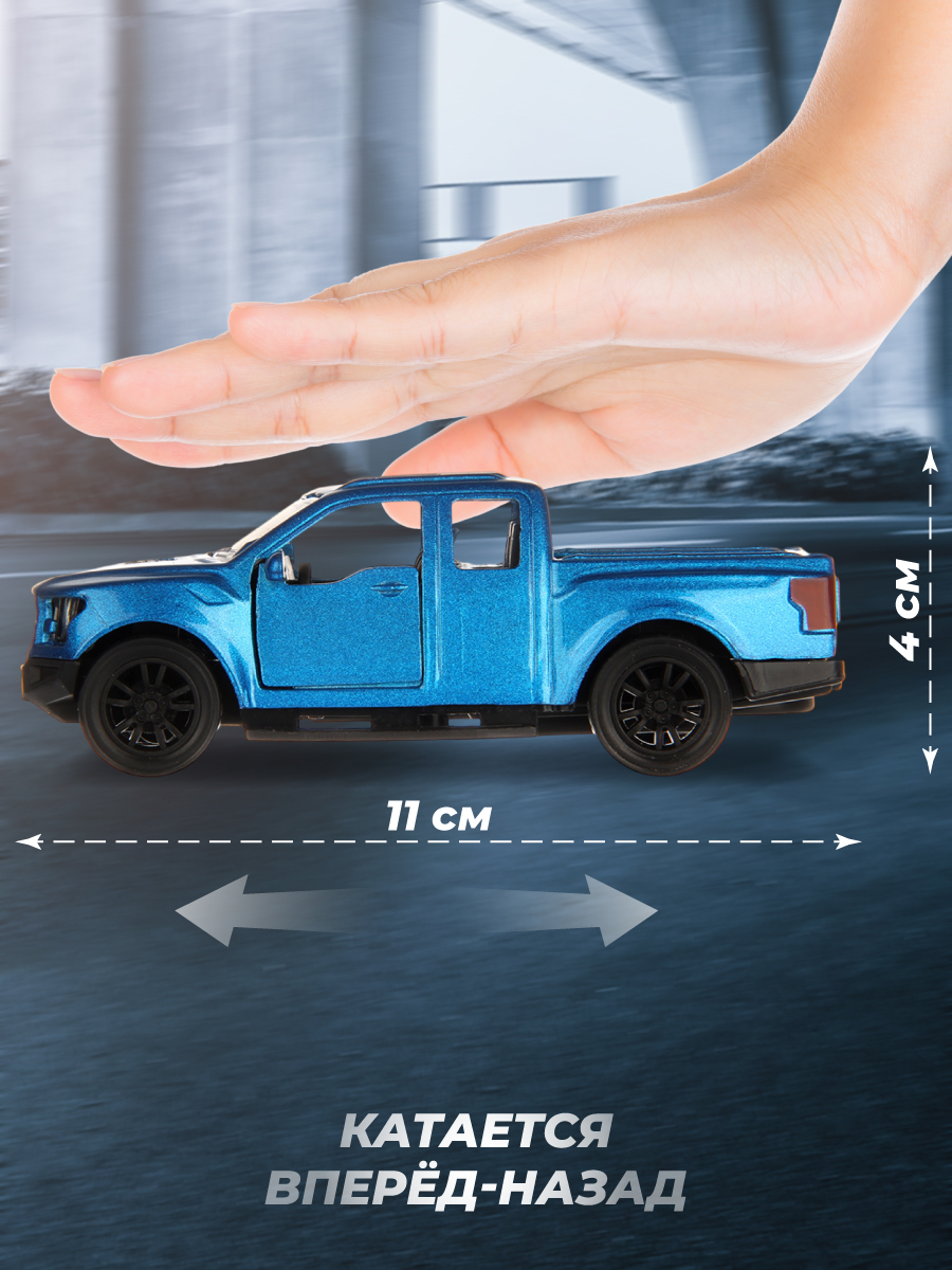 Автомобиль Veld Co 1:36 136117 - фото 11