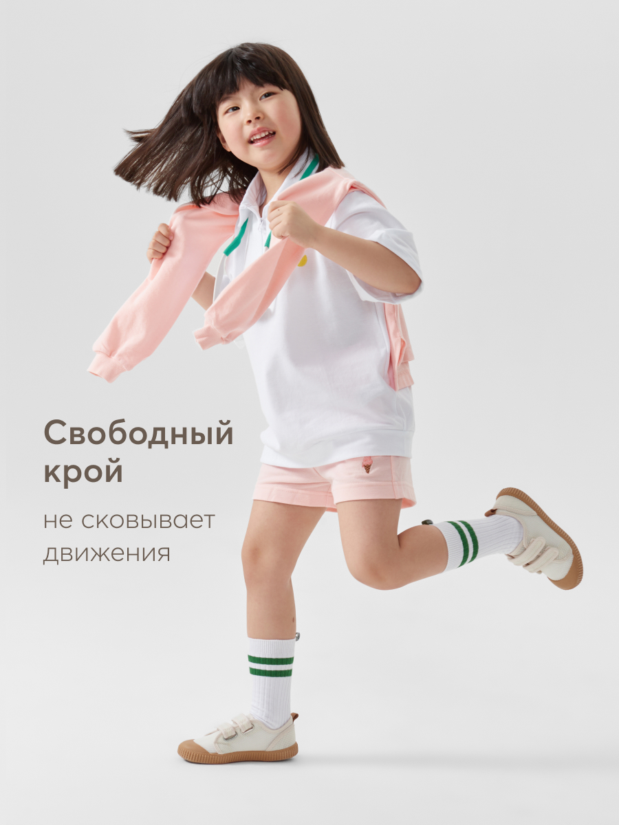 Шорты Happy Baby 88200_pink - фото 4