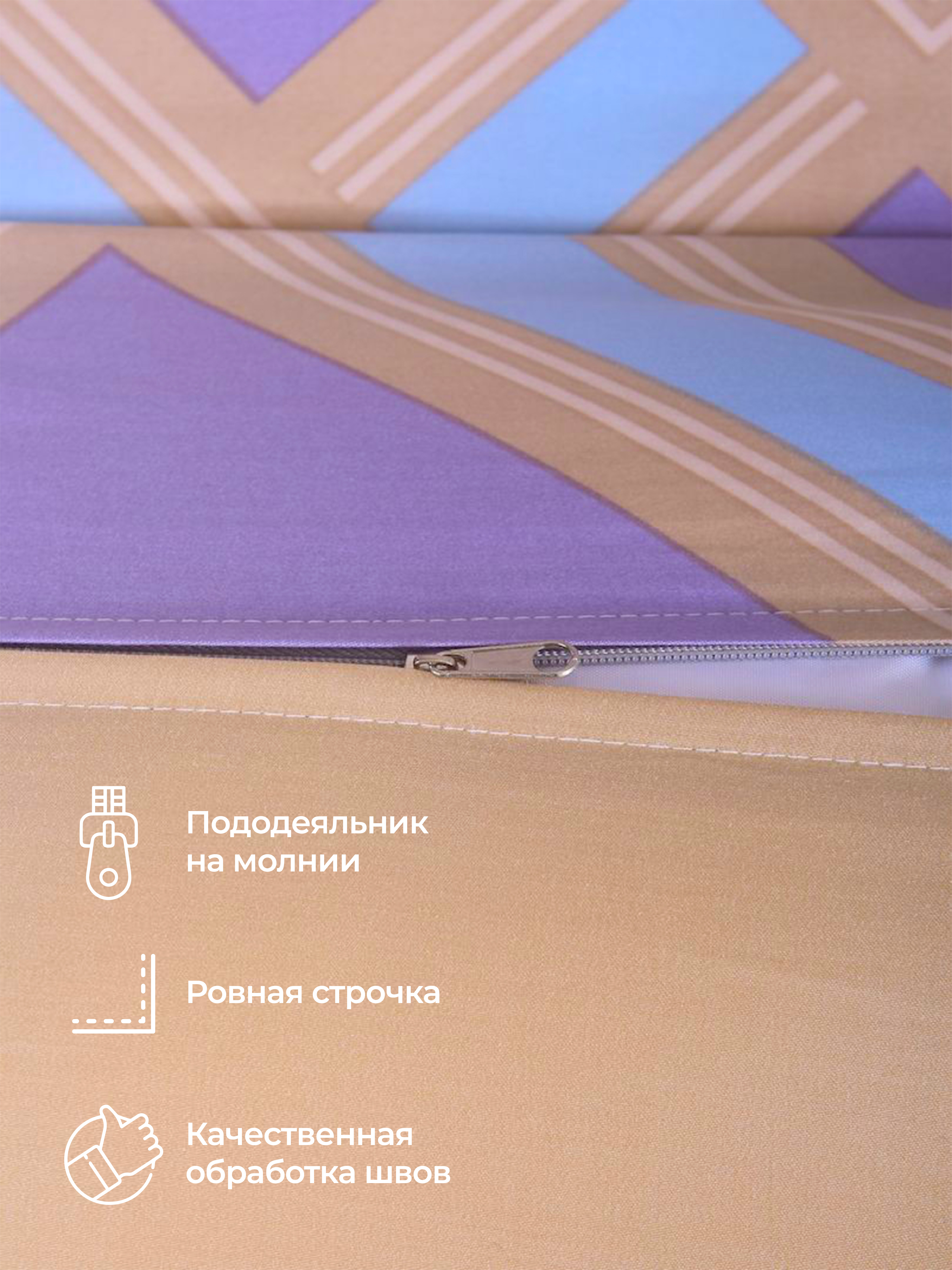Комплект постельного белья Mona Liza евро ML Premium Alex тенсель - фото 5