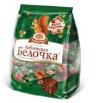 Конфеты Бабаевский Белочка 200г