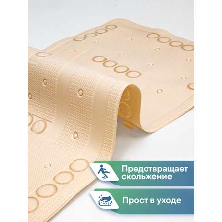 Коврик для ванной VILINA 37 x 70 см