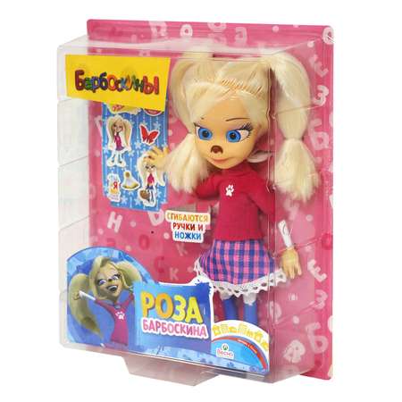 Кукла классическая Весна