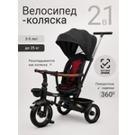 Трехколесный велосипед TOMMY 11 дюймов