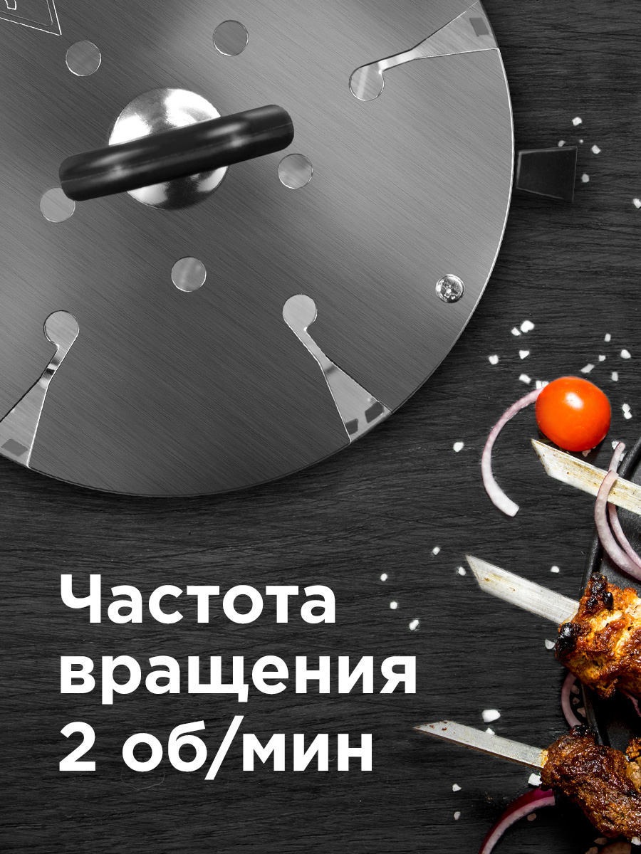 Электрогриль REDMOND RBQ-0252-E - фото 5