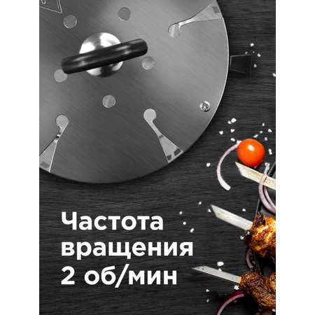 Электрогриль REDMOND RBQ-0252-E