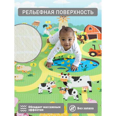 Детский коврик MIKMEL складной игровой развивающий двусторонний для ползания