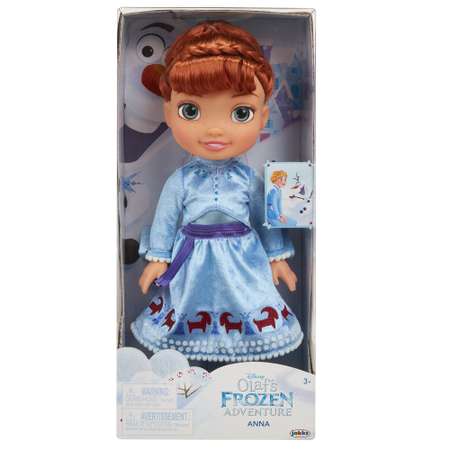 Кукла классическая Disney