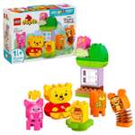 Конструктор LEGO DUPLO 22 дет.