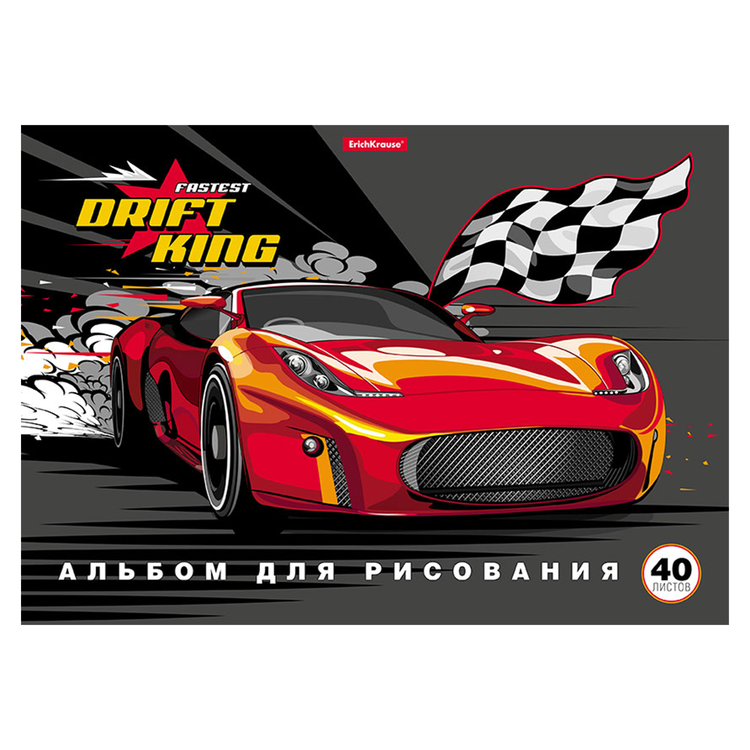 Альбом ErichKrause А4 40 лист. - фото 3