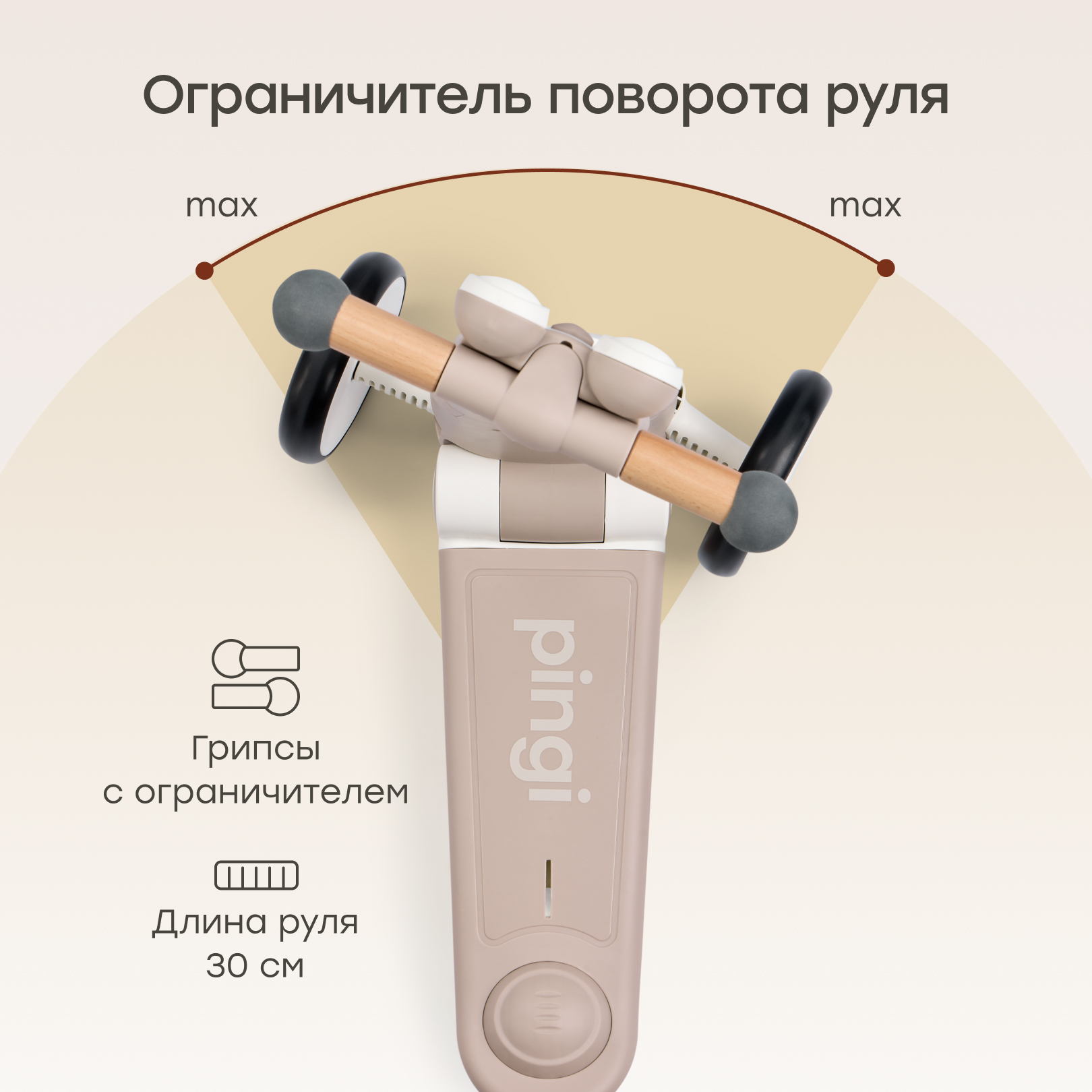 Трехколесный беговел Happy Baby - фото 5