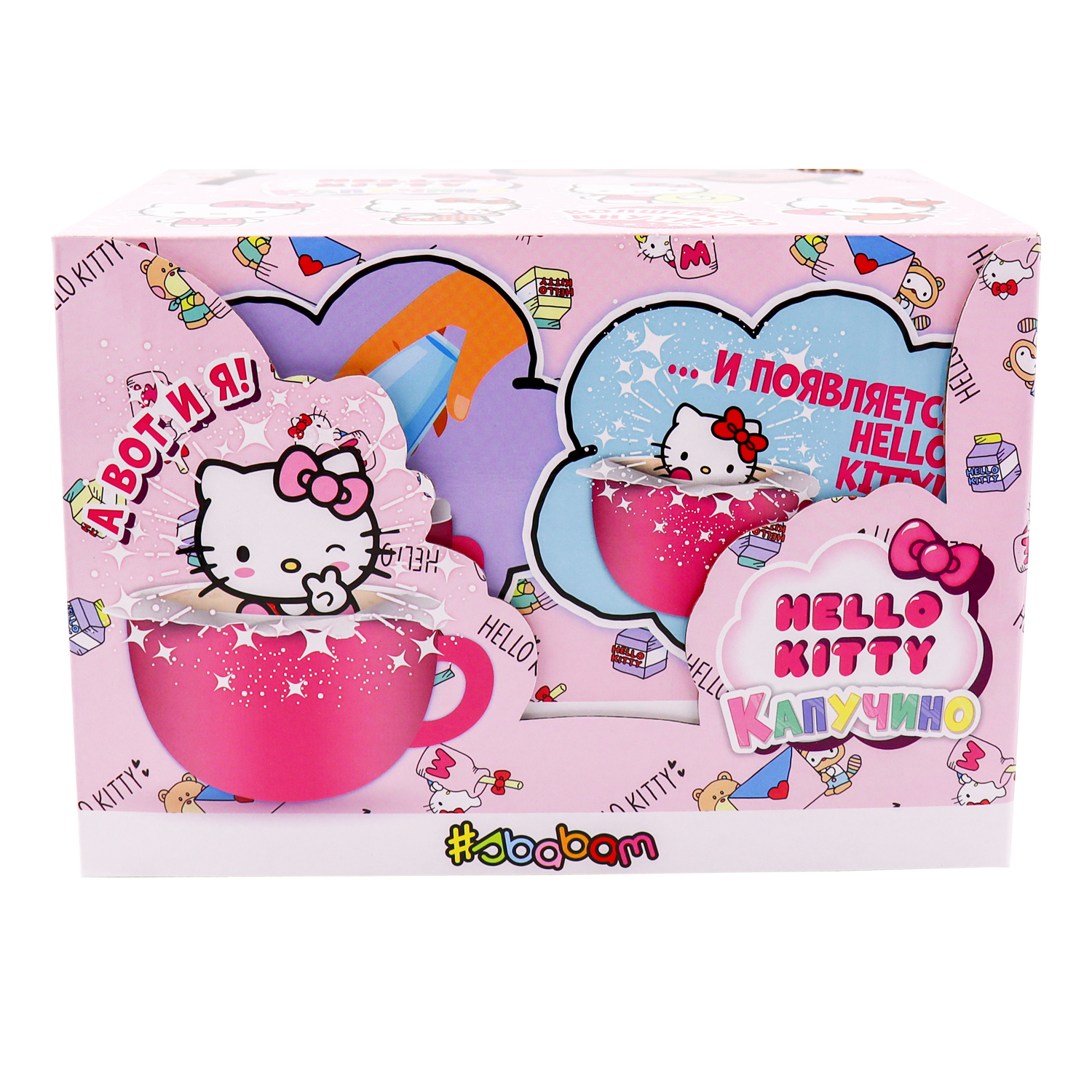 Фигурка Sbabam - фото 7