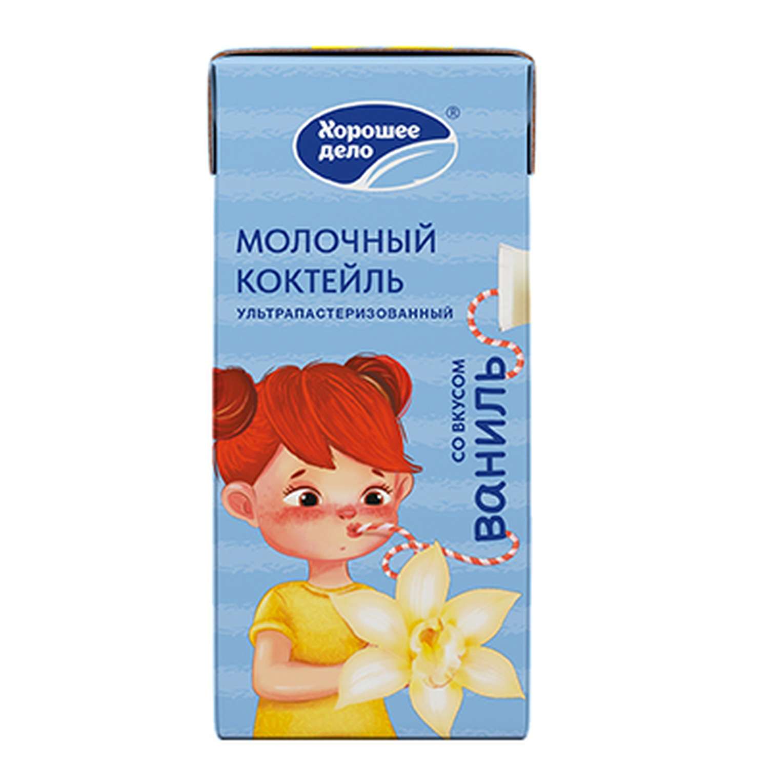 Коктейль молочный Хорошее дело Ваниль 2% 0.2л - фото 2