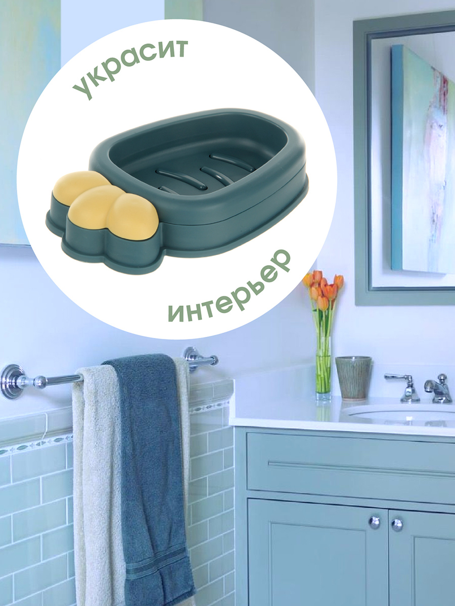 Мыльница Veld Co Морковка - фото 5