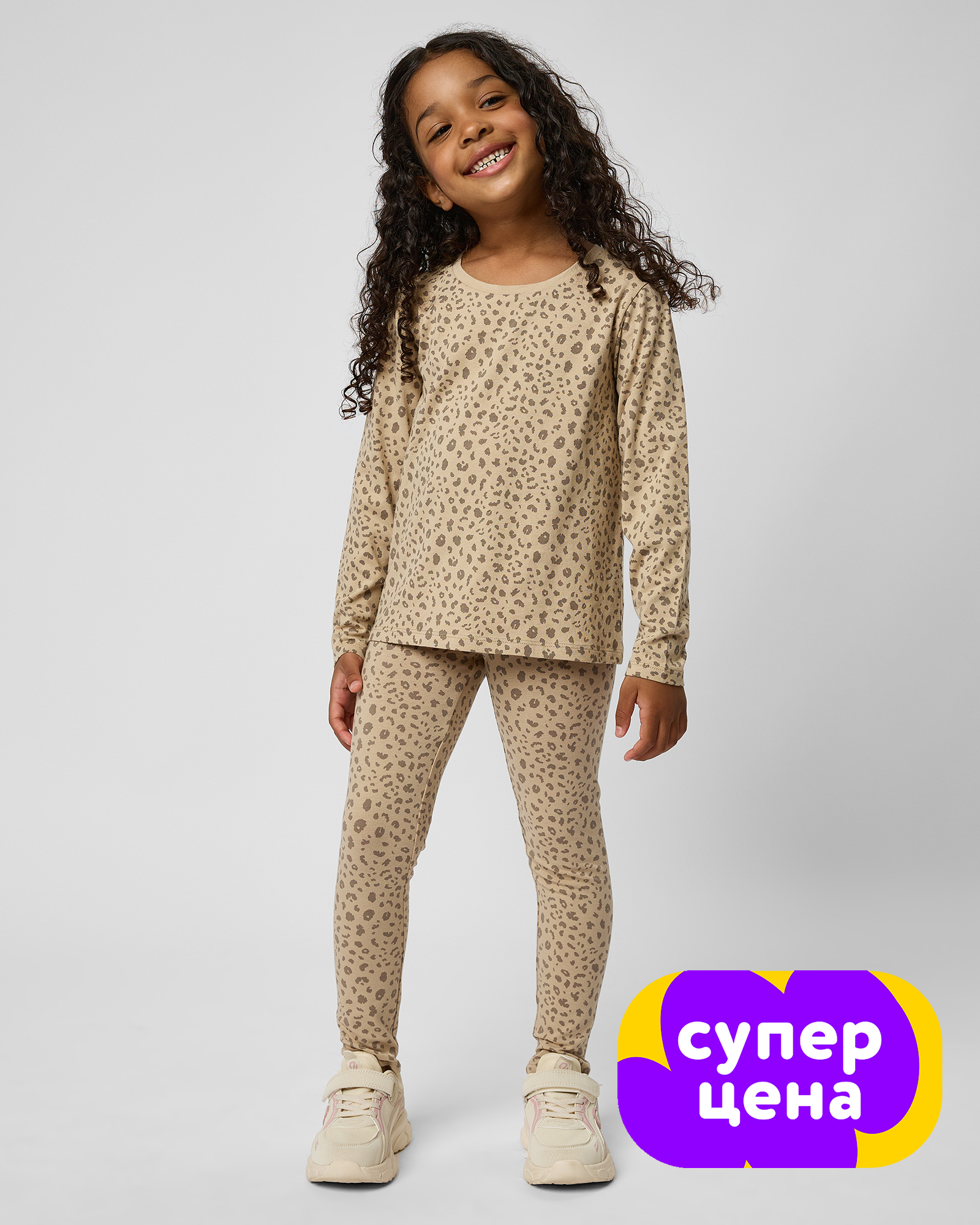 Легинсы Futurino GAW251s2FUkgL2Z1 - фото 1