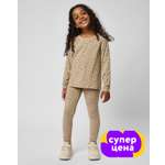 Легинсы Futurino